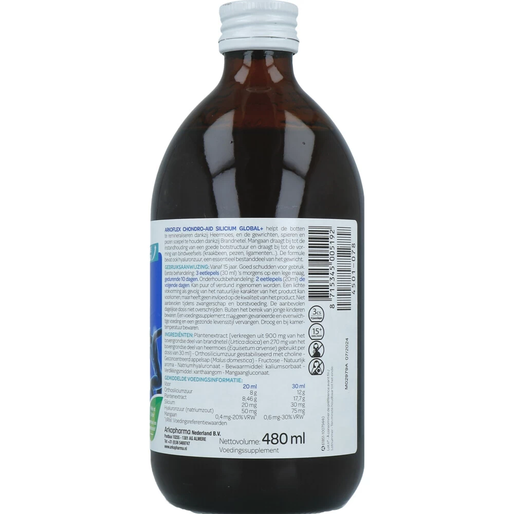 Arkopharma Arkoflex Silicium 2 Arkopharma Arkoflex Silicium - Afbeelding 2