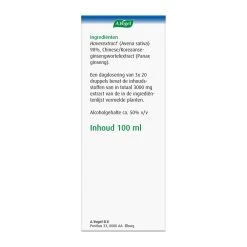 2x A.Vogel Avena Sativa Complex (Nacht)rust Druppels -Gezondheidsproducten Winkel 706049 5